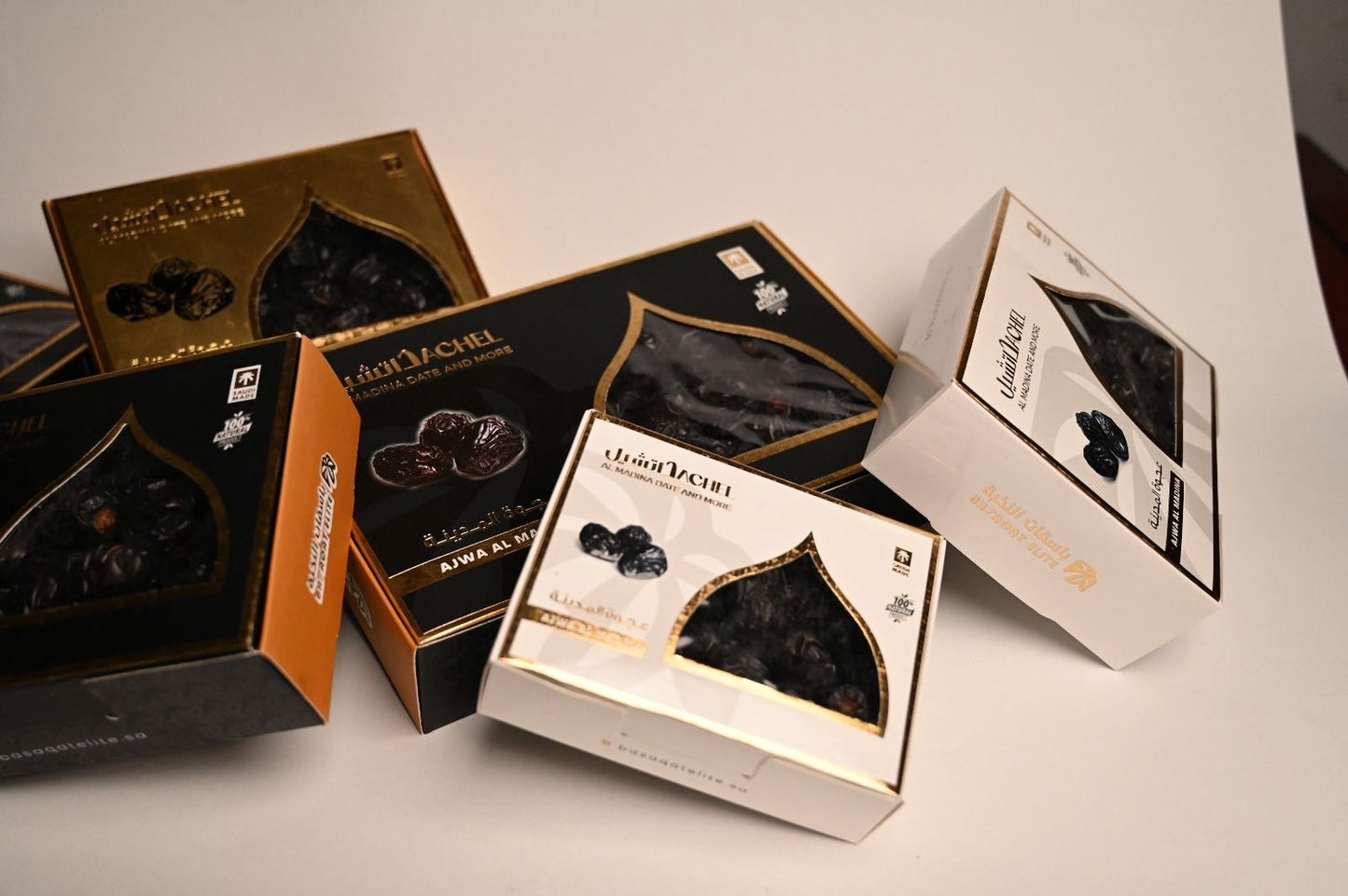 Coffret Ramadan — Édition Limitée