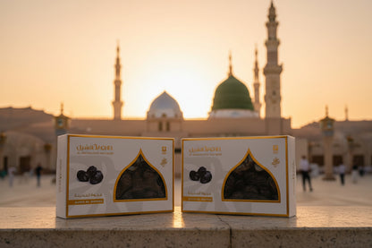 Ajwa Al-Madīna — L'Élixir Sacré