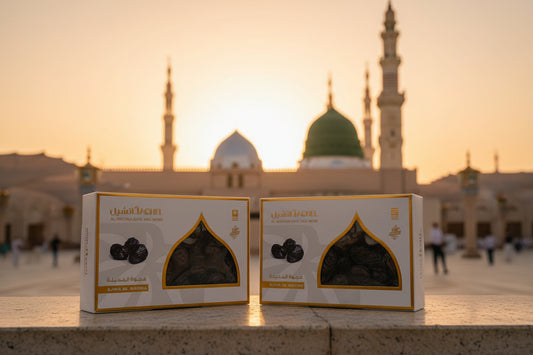 Ajwa Al-Madīna — L'Élixir Sacré